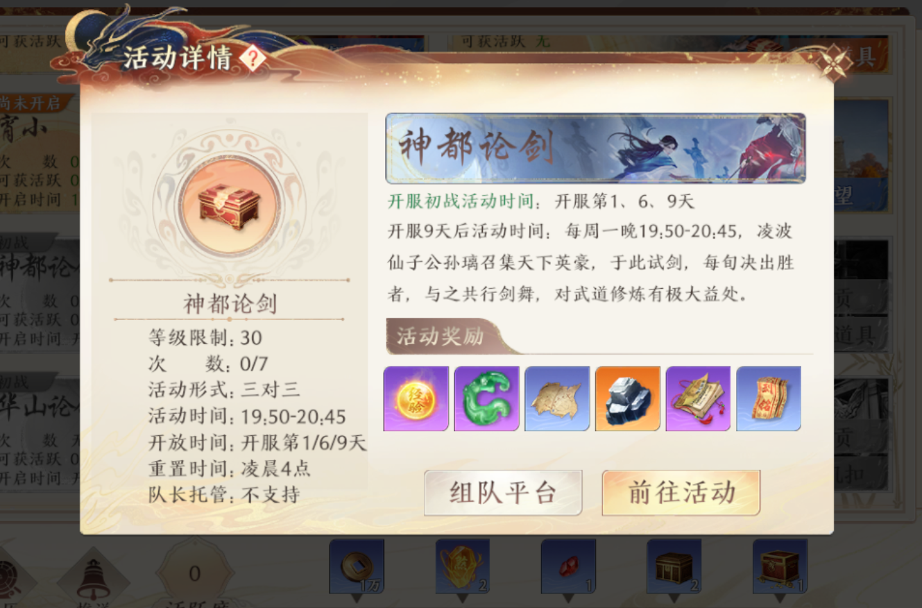 1691576941983.png