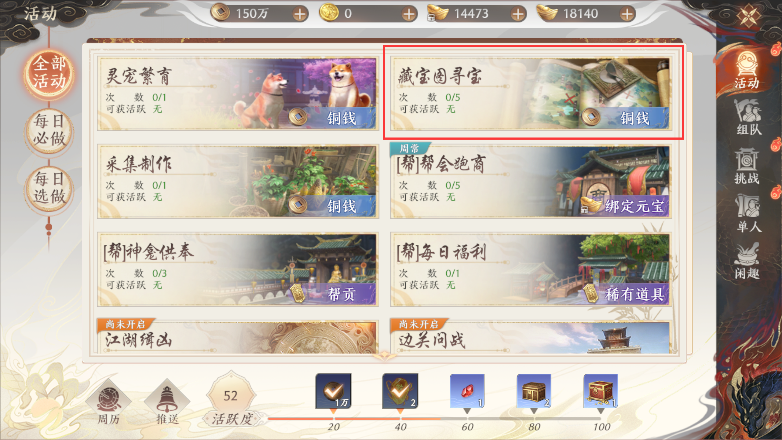 1691638096372.png