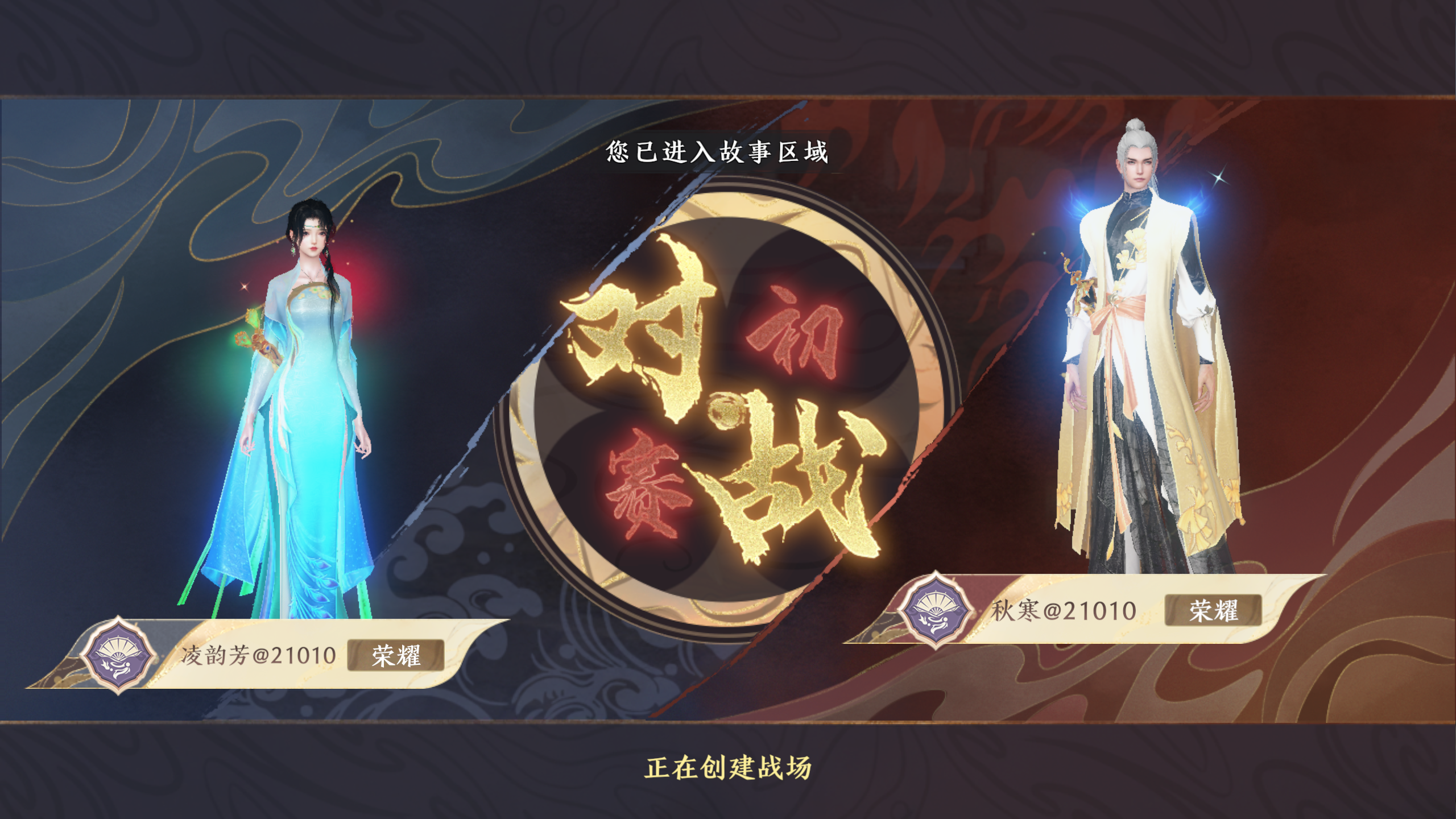 1691638612390.png