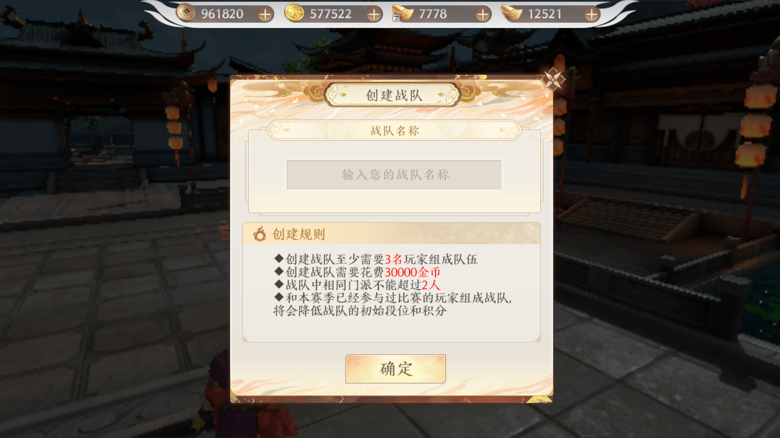 1691646753850.png