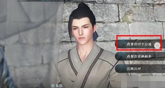 1691648569723.png