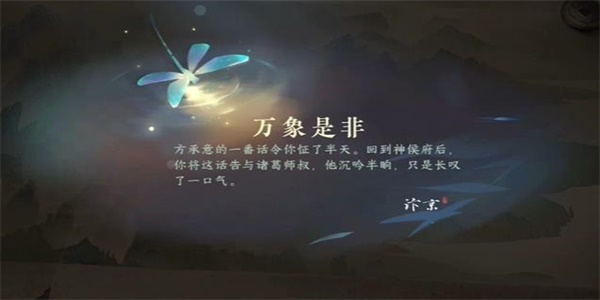 1691648586996.jpg