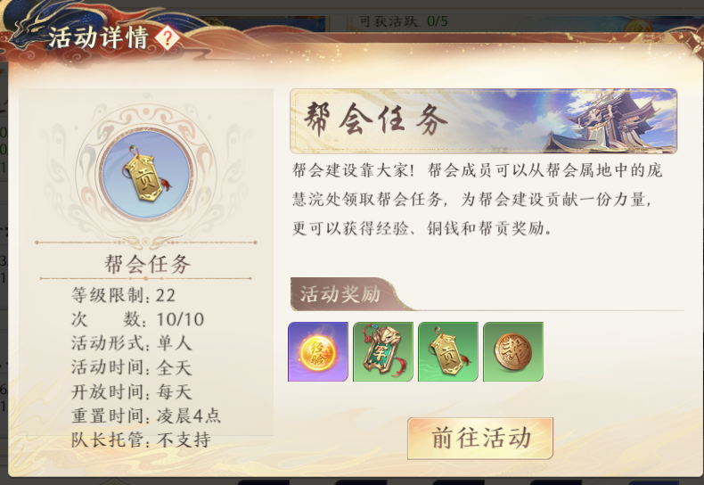 1691648693382.png