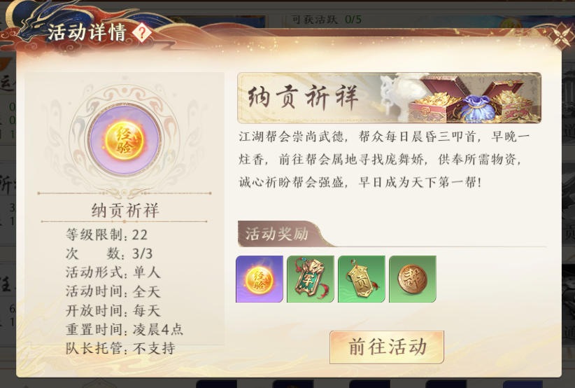 1691648693744.png