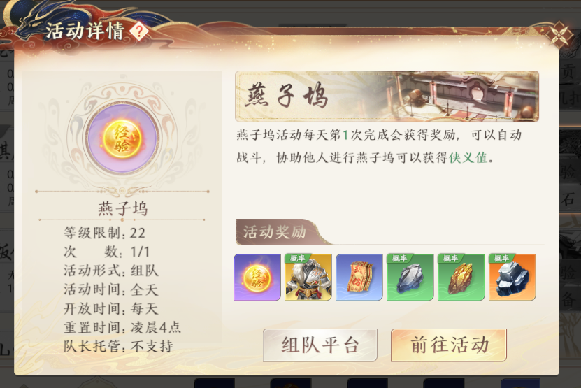 1691648694105.png