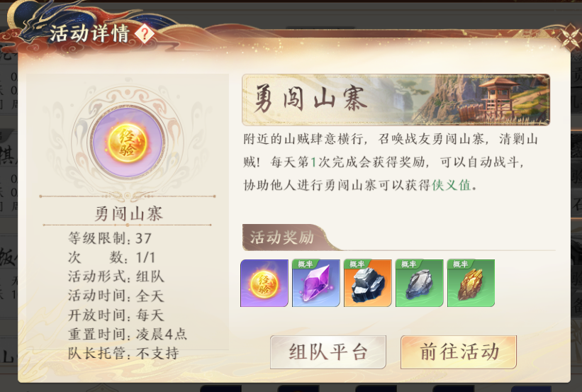 1691648694558.png