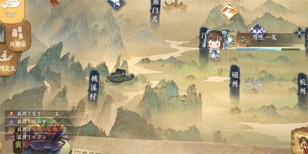 1691650767729.jpg