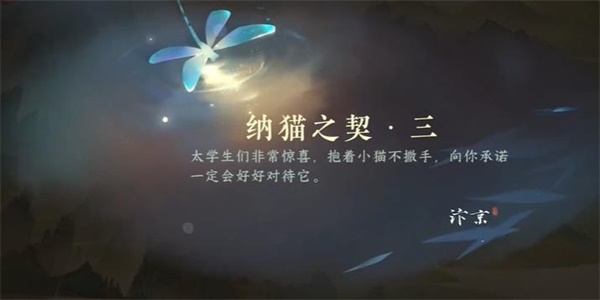 1691650999199.jpg