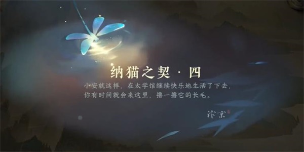 1691652092652.jpg