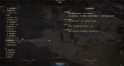 1691652744926.jpg