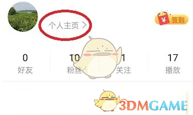 1691654258985.png