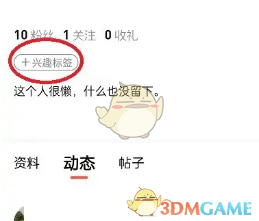 1691654259964.png