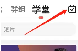 1691654627157.png