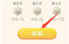 1691654627846.png