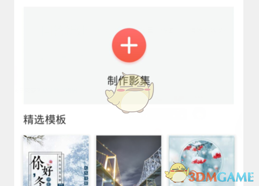 1691655255175.png