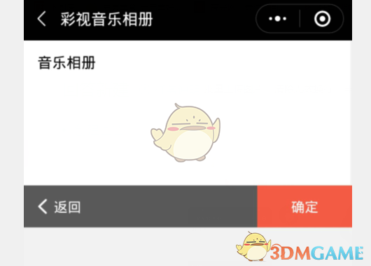 1691655257485.png