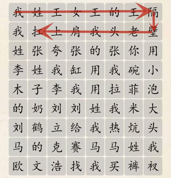 1691656228195.jpg