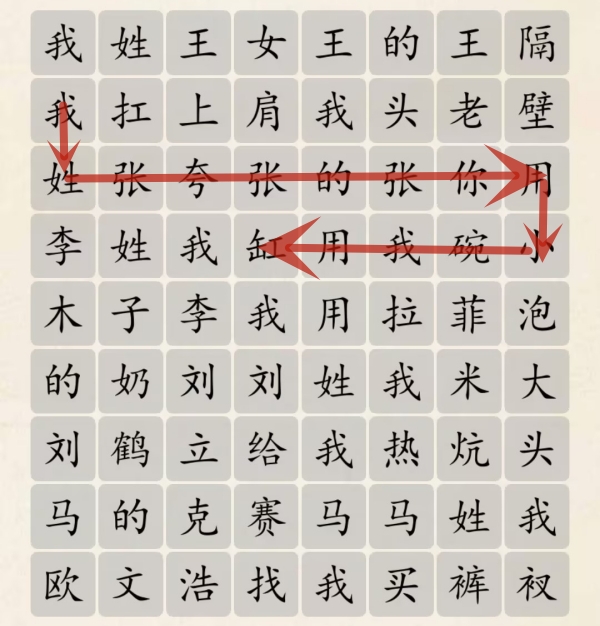 1691656230816.jpg