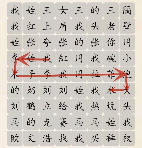 1691656232479.jpg