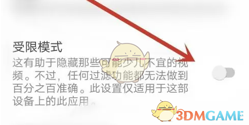 1691656471578.png