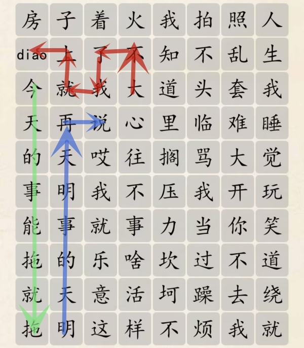 1691656921309.jpg
