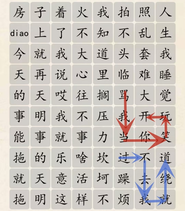 1691656927679.jpg