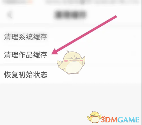 1691657181790.png