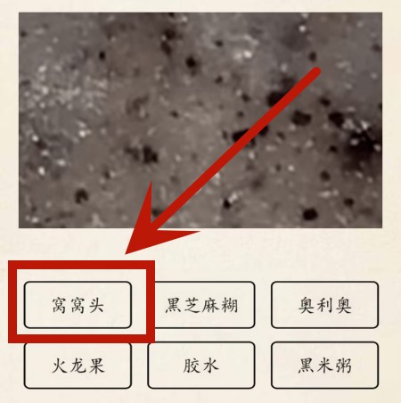 1691657593703.jpg