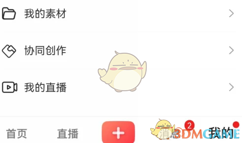 1691657939377.png