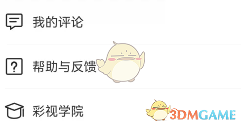 1691657940954.png