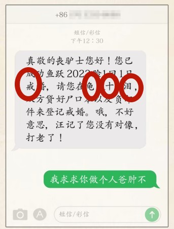 1691658009412.jpg