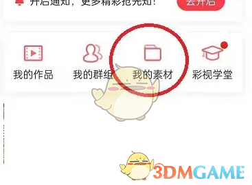1691659733217.png