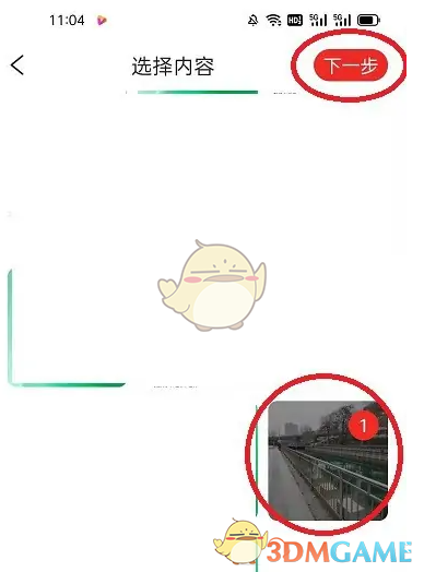 1691659734658.png