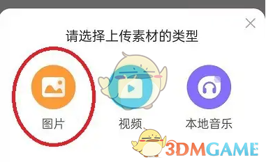 1691659734740.png