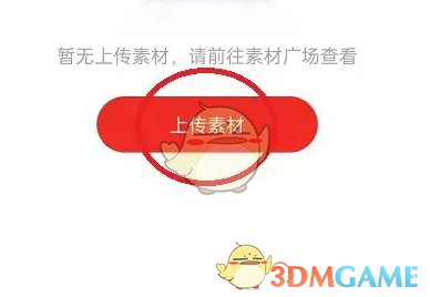 1691659734958.png