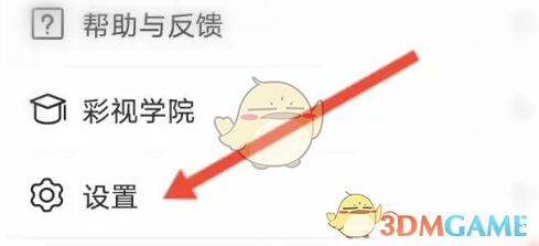 1691660015644.png