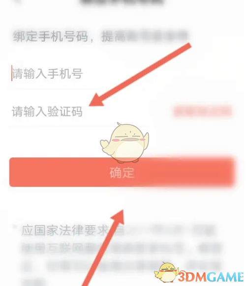1691660016745.png