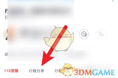 1691720175753.png