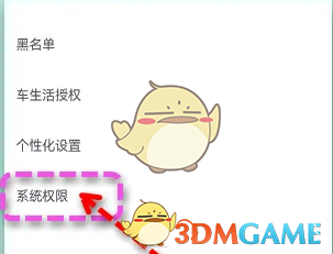 1691720480110.png