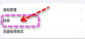 1691720481490.png