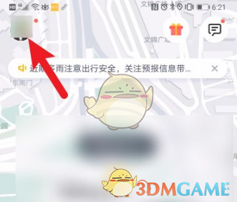 1691720875940.png