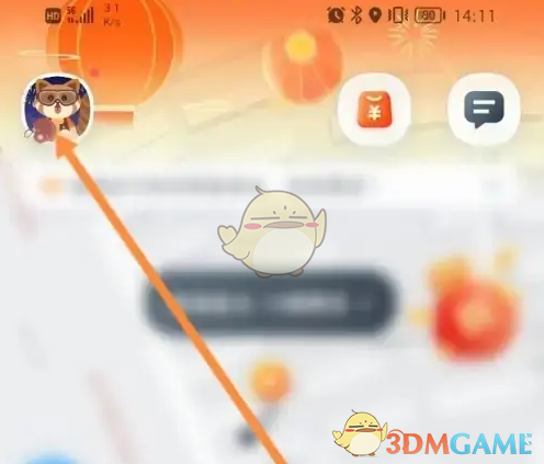 1691721157442.png