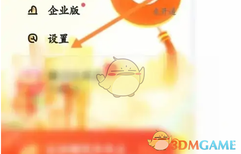 1691721158324.png