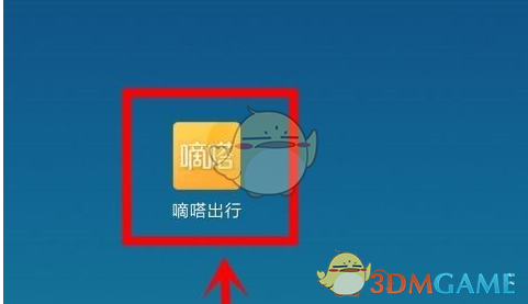 1691721614118.png