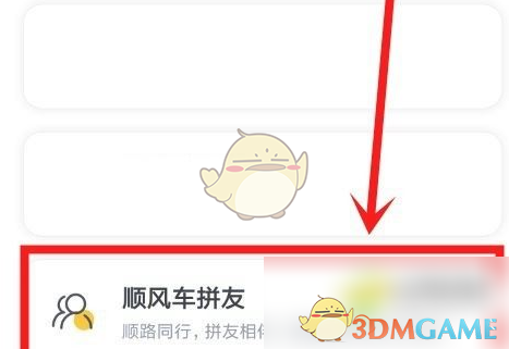 1691721615709.png