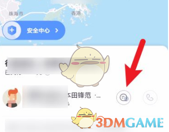 1691723633344.png