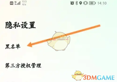 1691723936297.png
