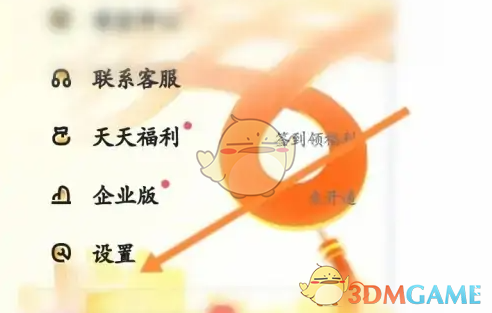 1691723936674.png
