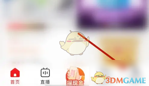 1691725860131.png