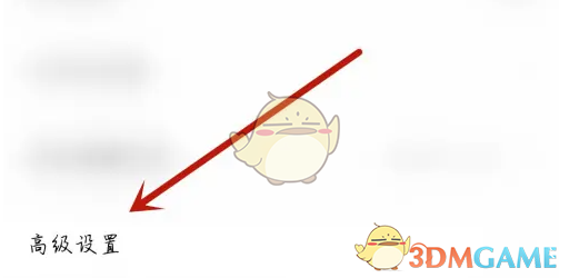 1691725861530.png